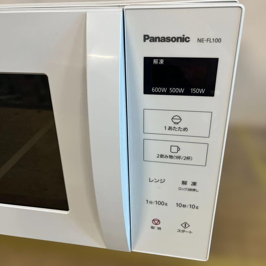 Panasonic NE-FL100 電子レンジ 2022年製 生活家電 格安