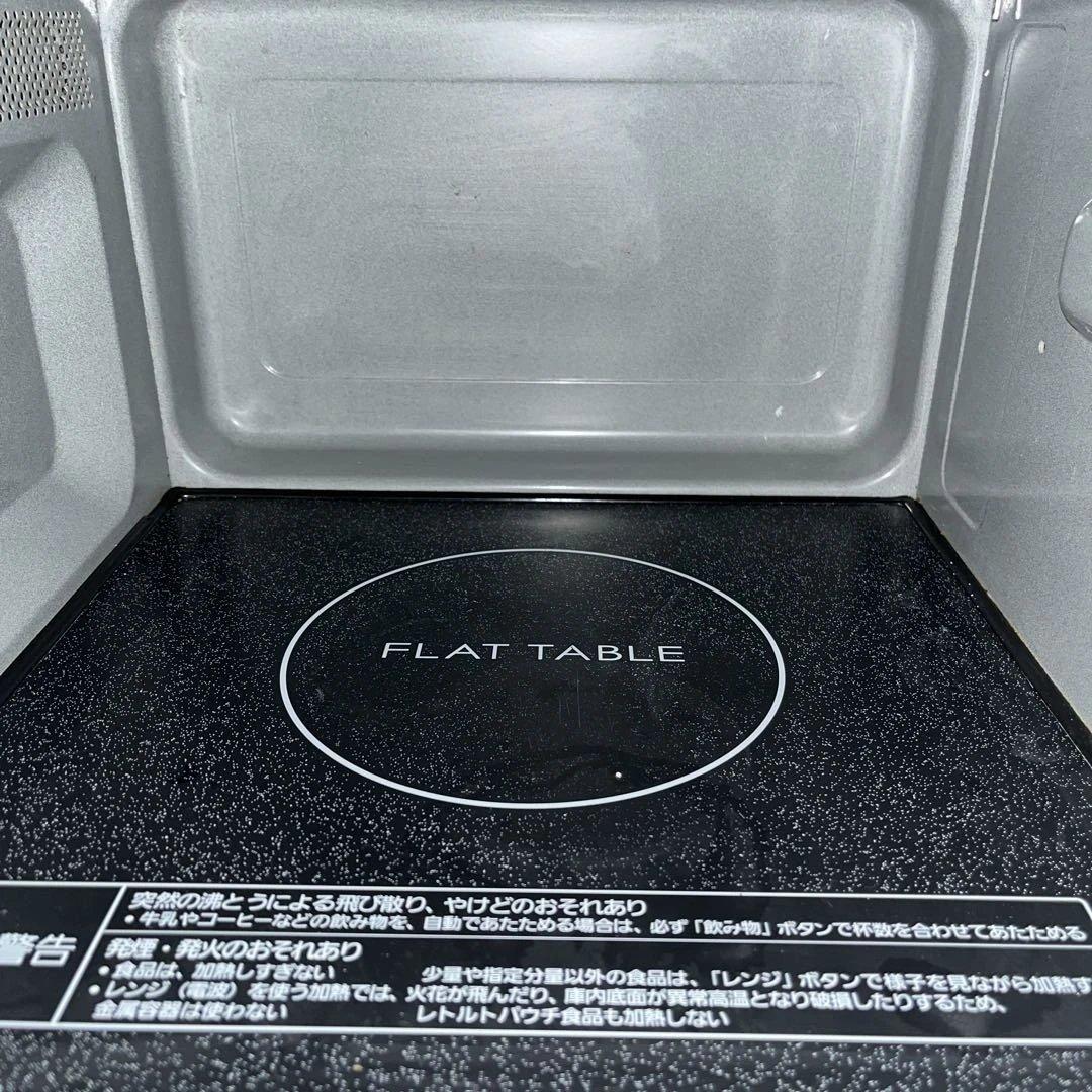 Panasonic NE-FL100 電子レンジ 2022年製 生活家電 格安