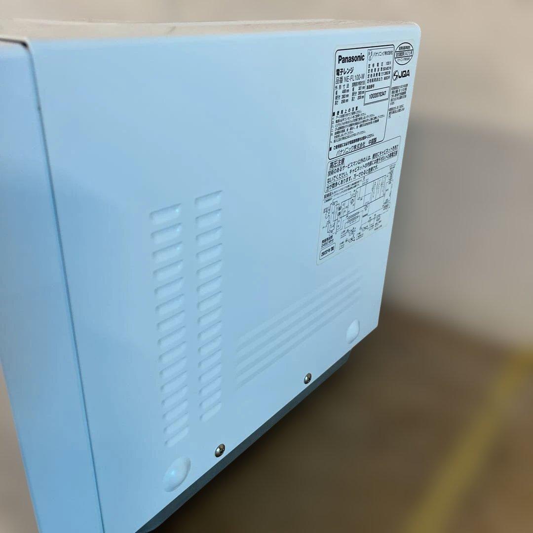 Panasonic NE-FL100 電子レンジ 2022年製 生活家電 格安