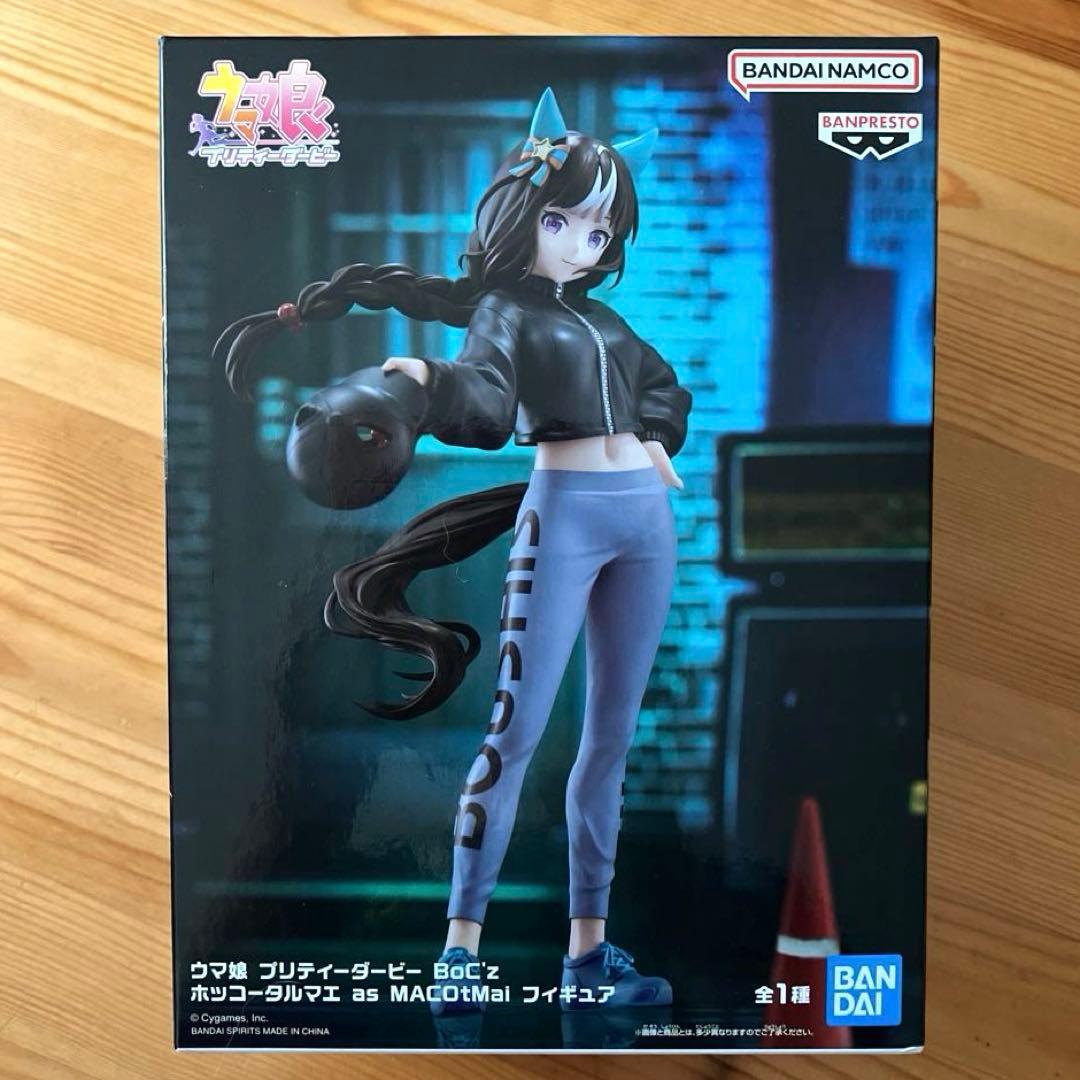 ウマ娘 BoC'z フィギュア CB マチタン ライス シュバル タルマエ
