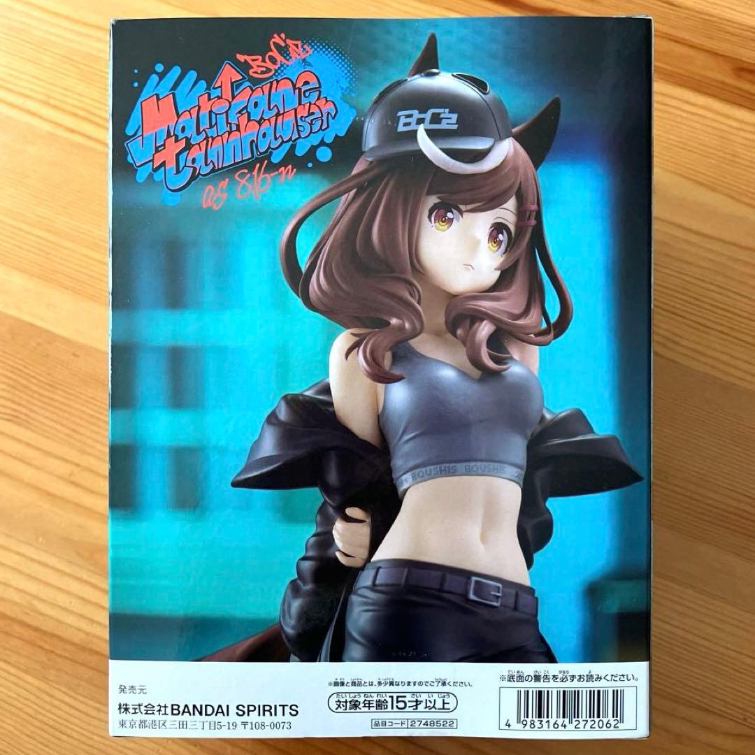 ウマ娘 BoC'z フィギュア CB マチタン ライス シュバル タルマエ