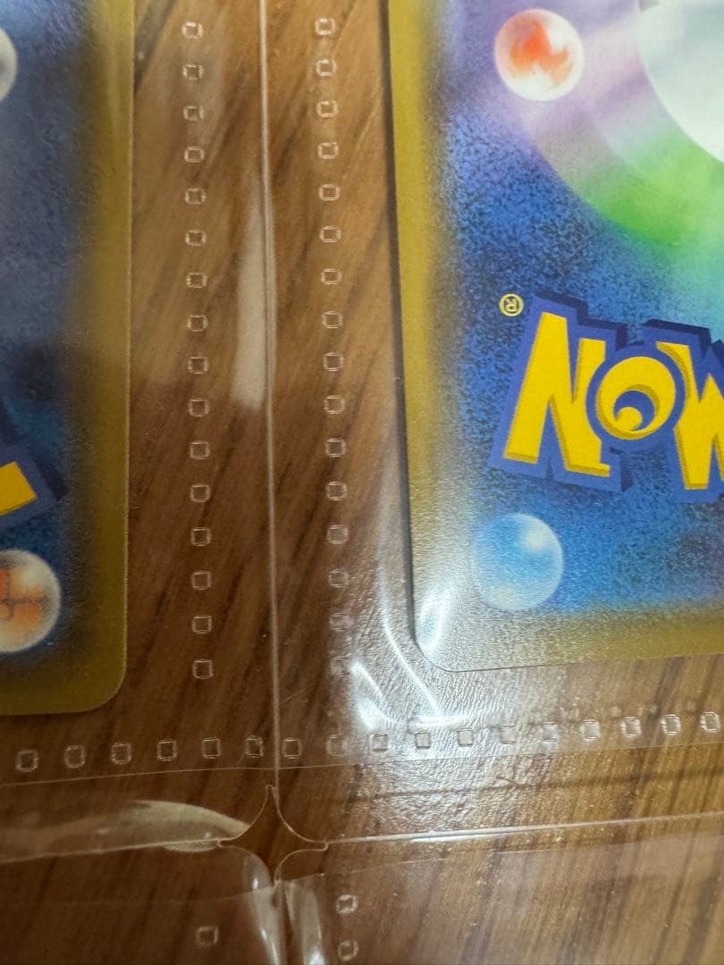 プロモ カナザワピカチュウ(美品)