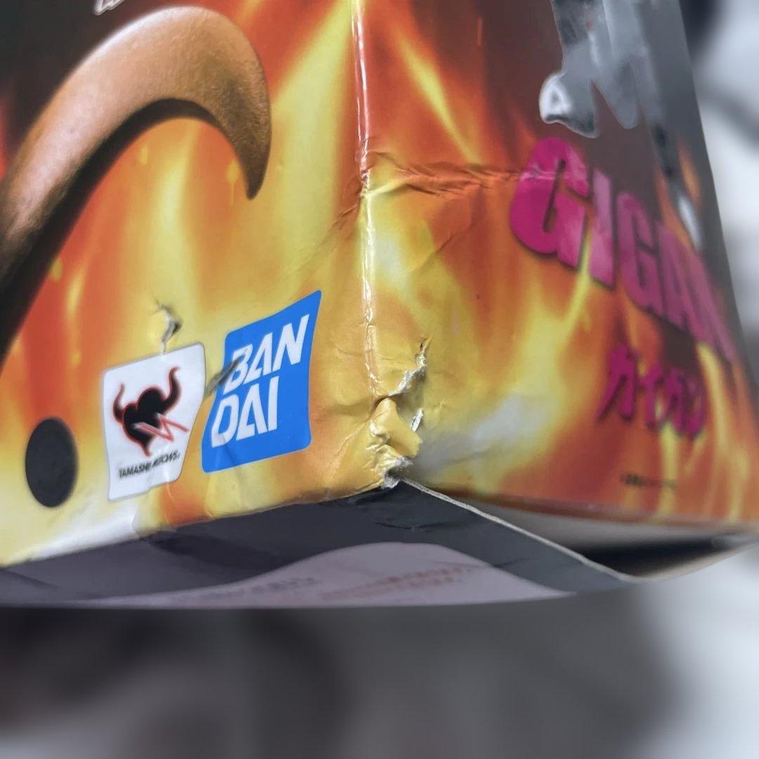 S.H.MonsterArts 魂ウェブ モンスターアーツ　ガイガン(1972)