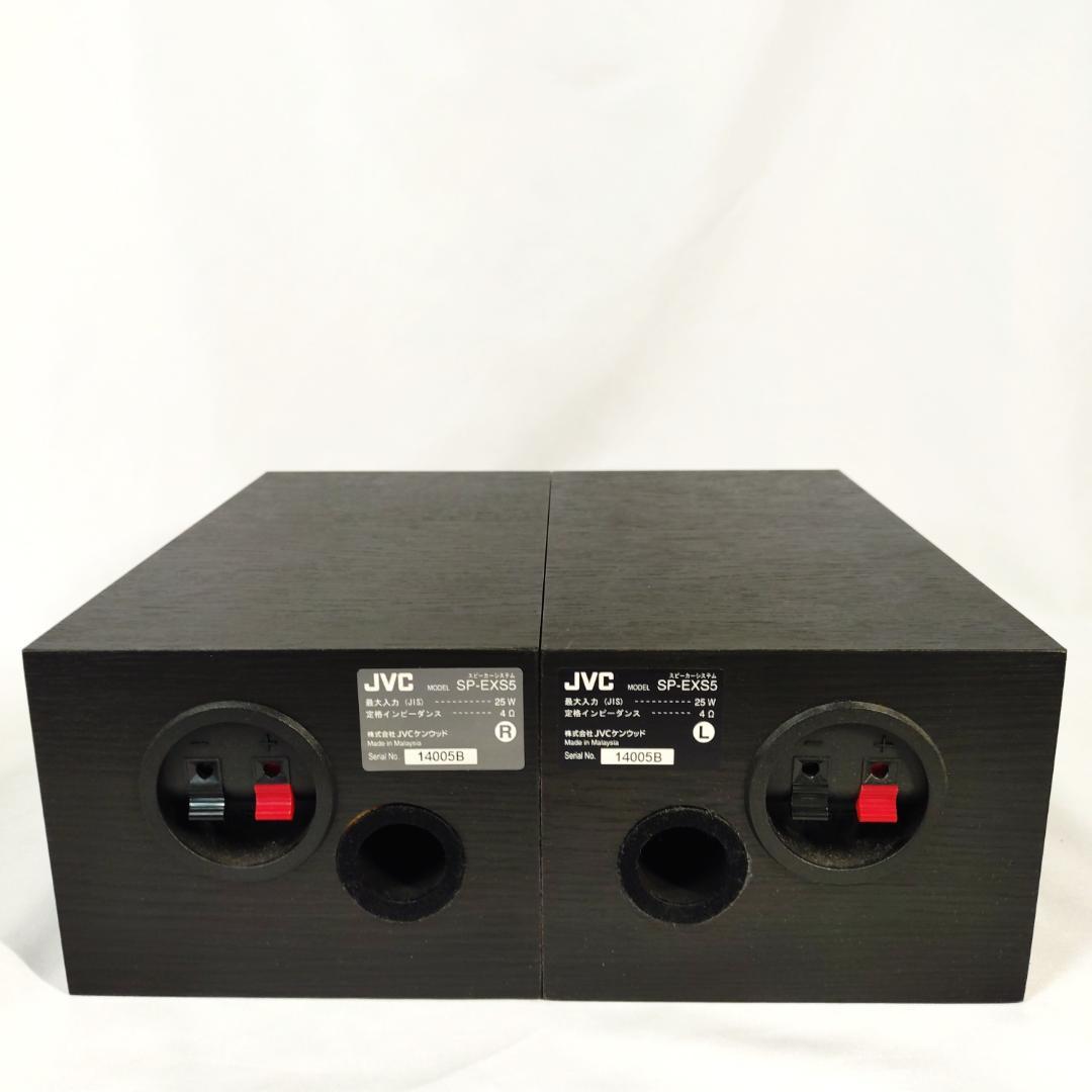 JVC CA-EXS5 Bluetooth CD ウッドコーン ケーブル USB