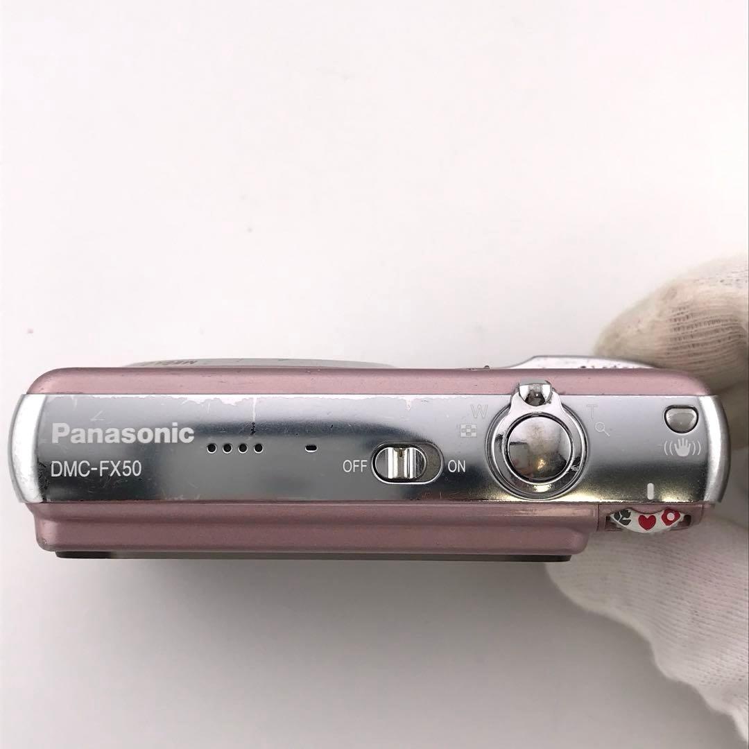 カードリーダー付⭕️【動作確認済】Panasonic LUMIX DMC-FX50