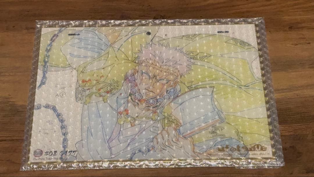 鬼滅の刃　悲鳴嶼行冥　アクリル原画色紙　A4