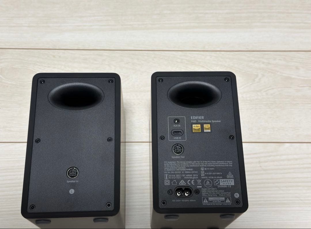 EDIFIER M60 マルチメディアスピーカー　ブラック