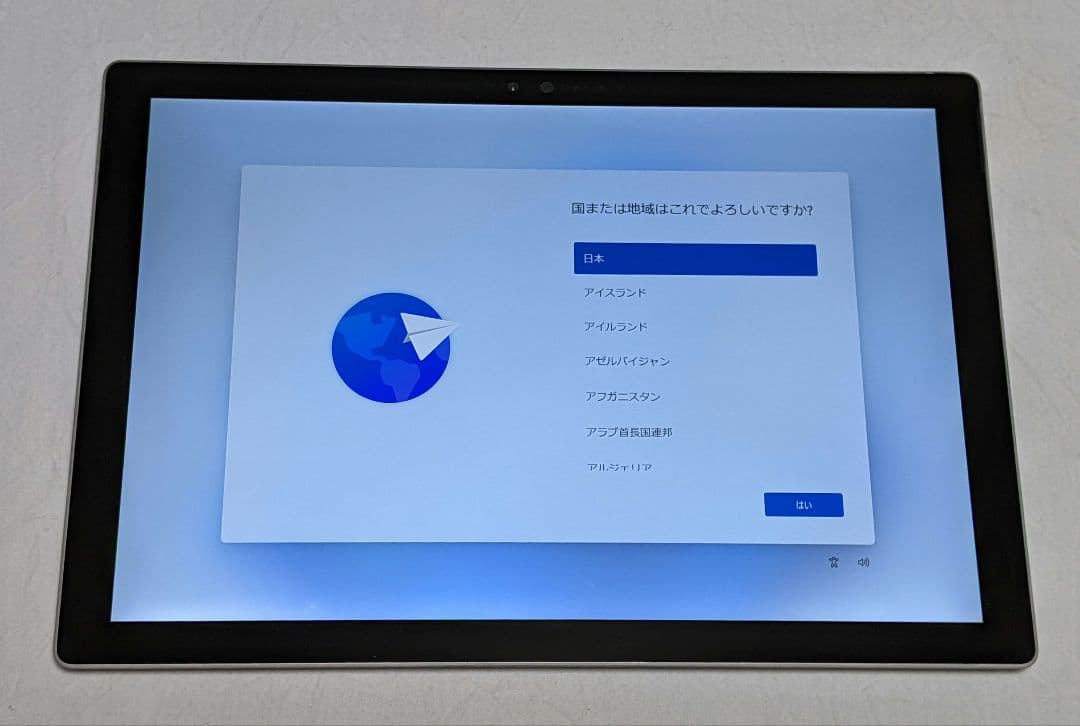 Microsoft Surface Pro 4 本体のみ
