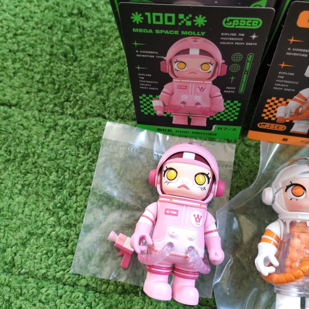 MEGA SPACE MOLLY シリーズ２　シークレット