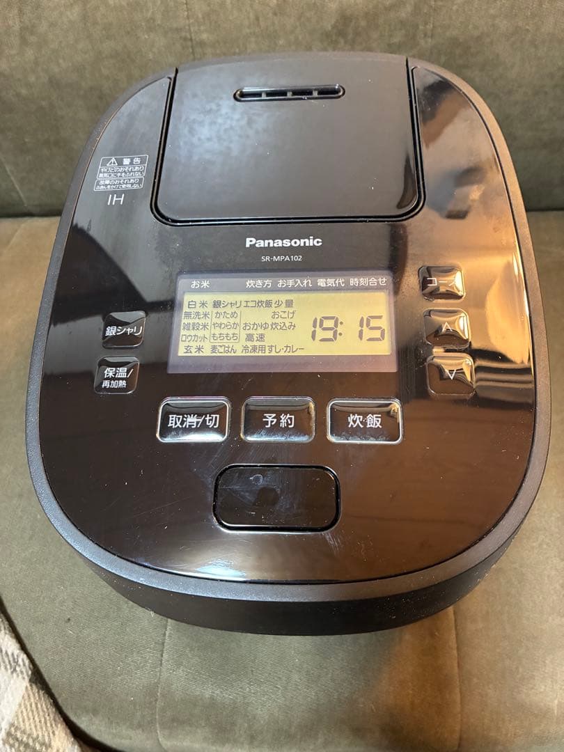 Panasonic 可変圧力IHジャー炊飯器 SR-MPA182ジャンク品