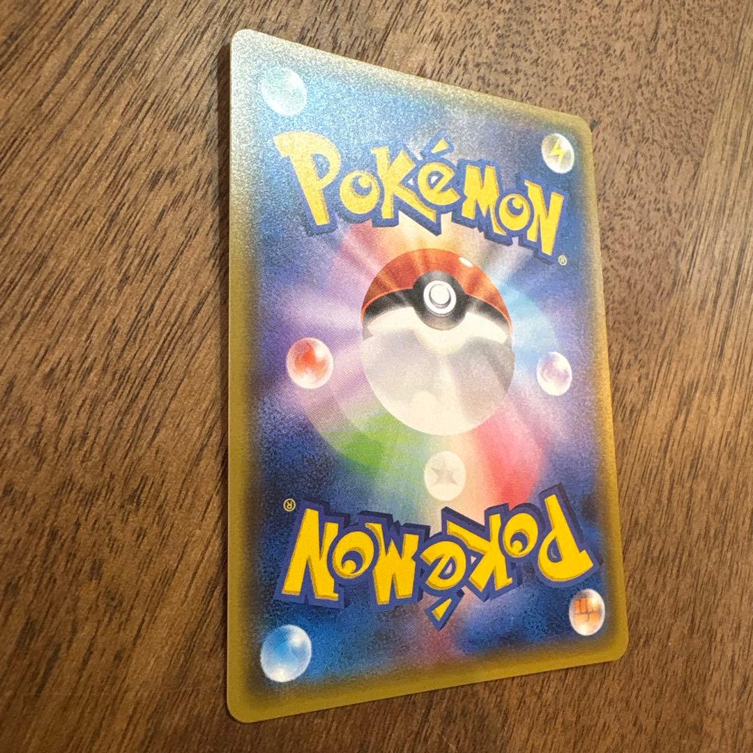 【希少】【2017 プロモ】ピカチュウ 108/SM-P 夏フェス2017