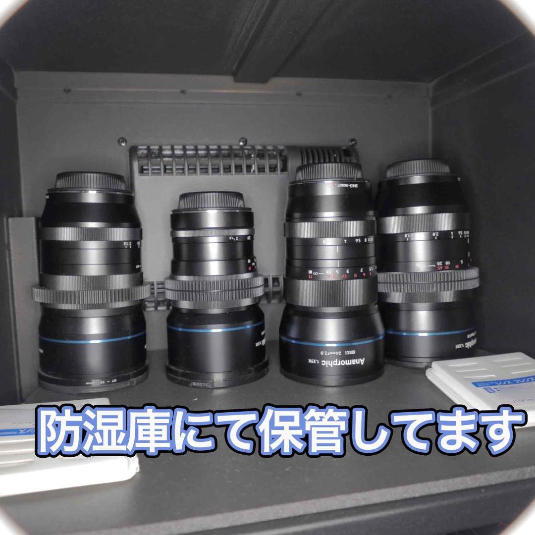 美品・特価　SIRUI 75mm F1.8 1.33xアナモルフィック MFT