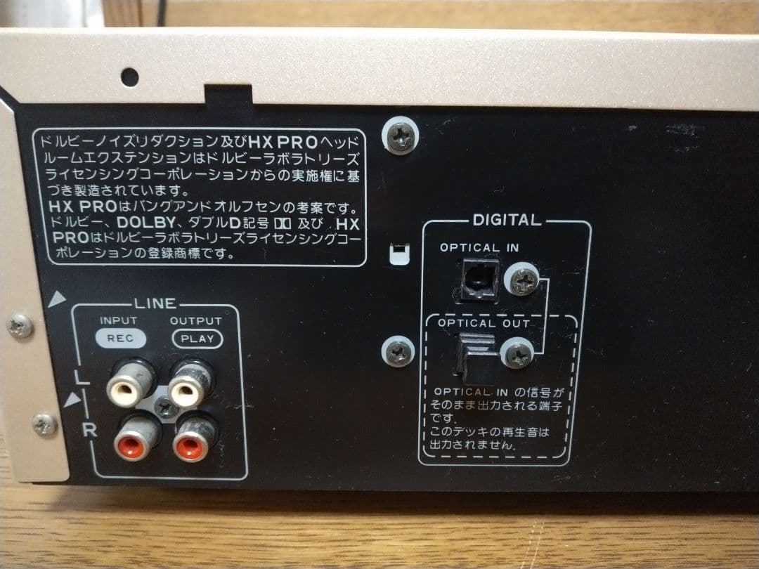 Pioneer T-WD5R ダブルカセットデッキ