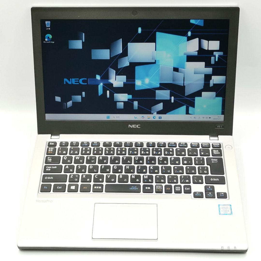 快適動作！ 高速Core i5 Windows11 ノートパソコン SSD