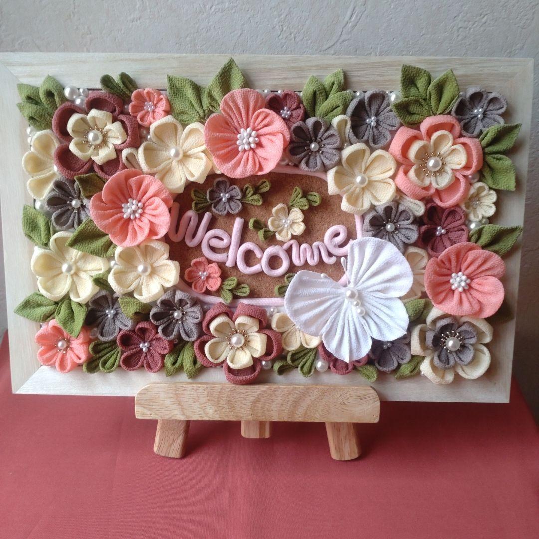 ウェルカムボード　玄関置物　ブライダル　ウェルカムスペース　結婚式