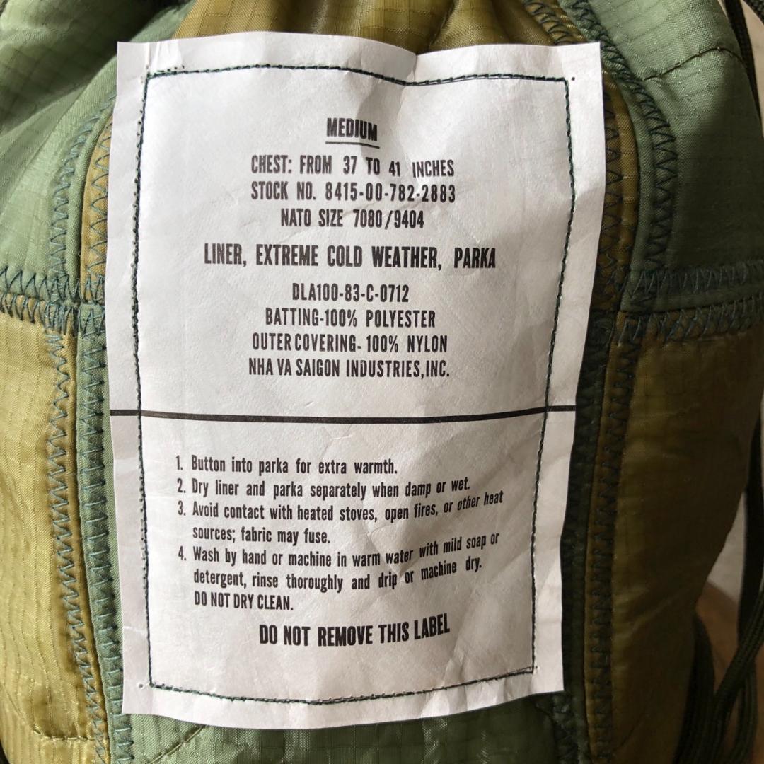 パッチワークリメイクペイシェントバッグ　巾着