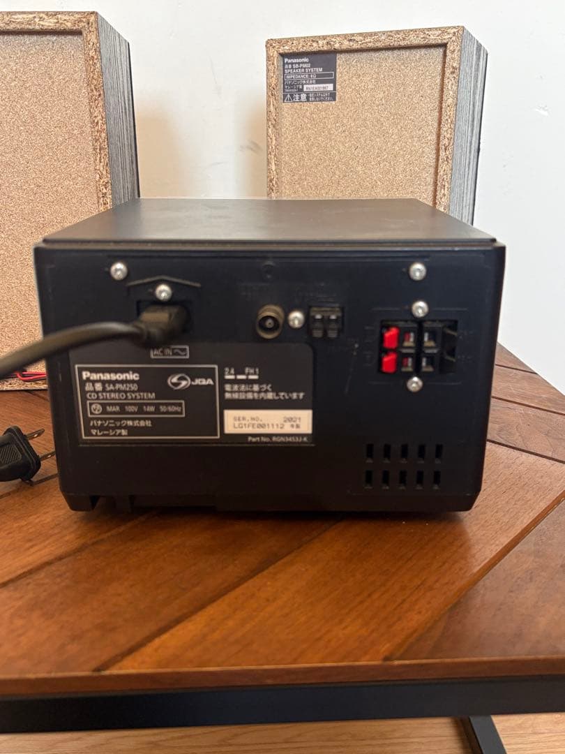 Panasonic　CDステレオシステム　SA-PM250 Bluetooth