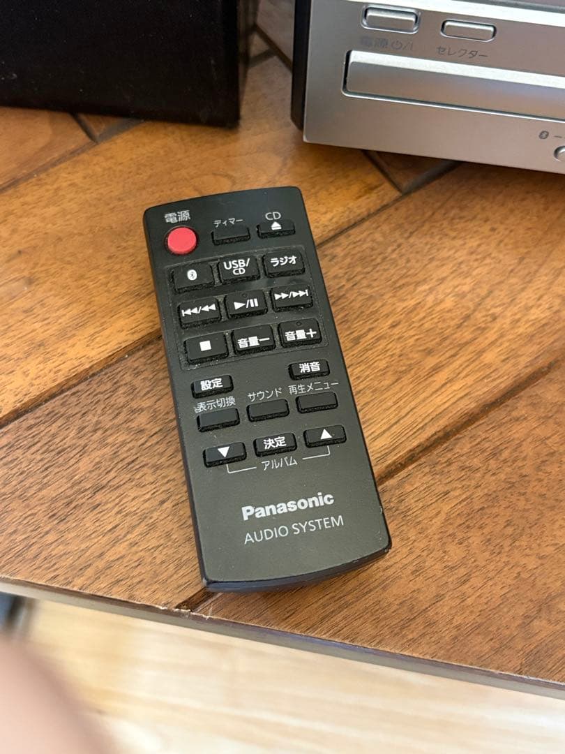 Panasonic　CDステレオシステム　SA-PM250 Bluetooth