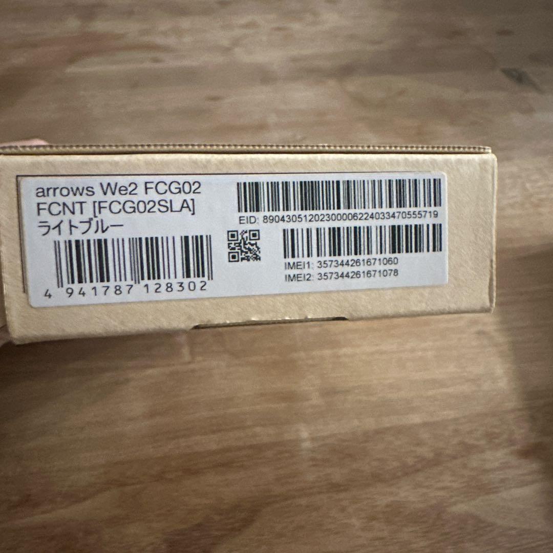 arrows We2 FCG02 SIMフリー　ライトブルー