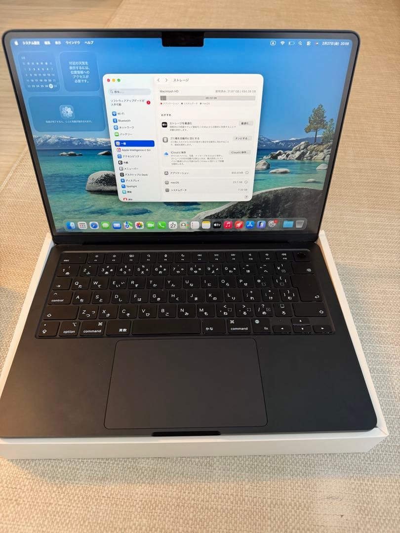 【美品】MacBook Air M2 13inch 512GB 16GB