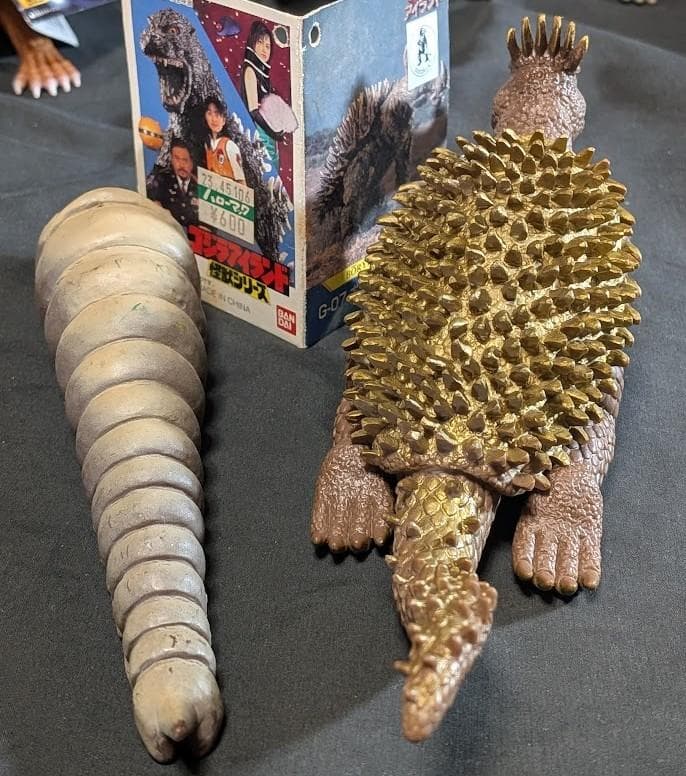 ゴジラ・バラン・バラゴン他（バンダイ）ムービーモンスターシリーズ１０体セット