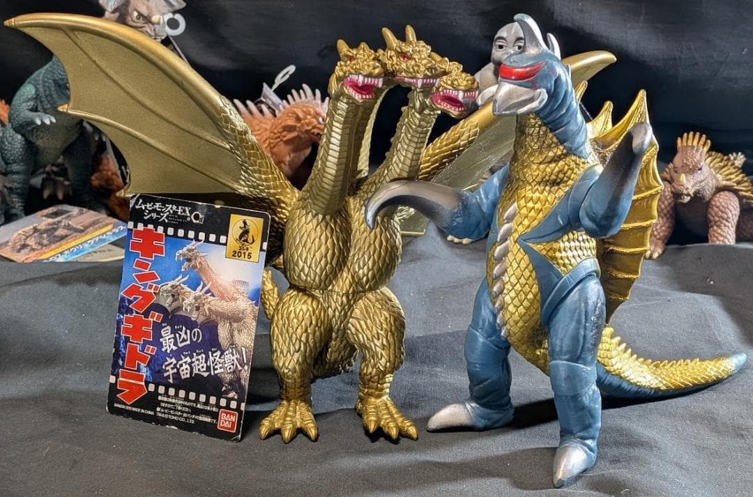 ゴジラ・バラン・バラゴン他（バンダイ）ムービーモンスターシリーズ１０体セット