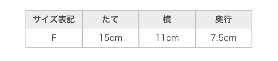 【新品】サンリオハウス ジェラピケ ぬいぐるみチャーム COTTON CANDY