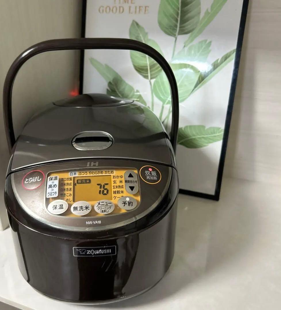 象印 IH炊飯器 NW-VA18 1.8L 黒　2020年製