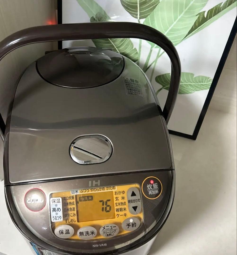 象印 IH炊飯器 NW-VA18 1.8L 黒　2020年製