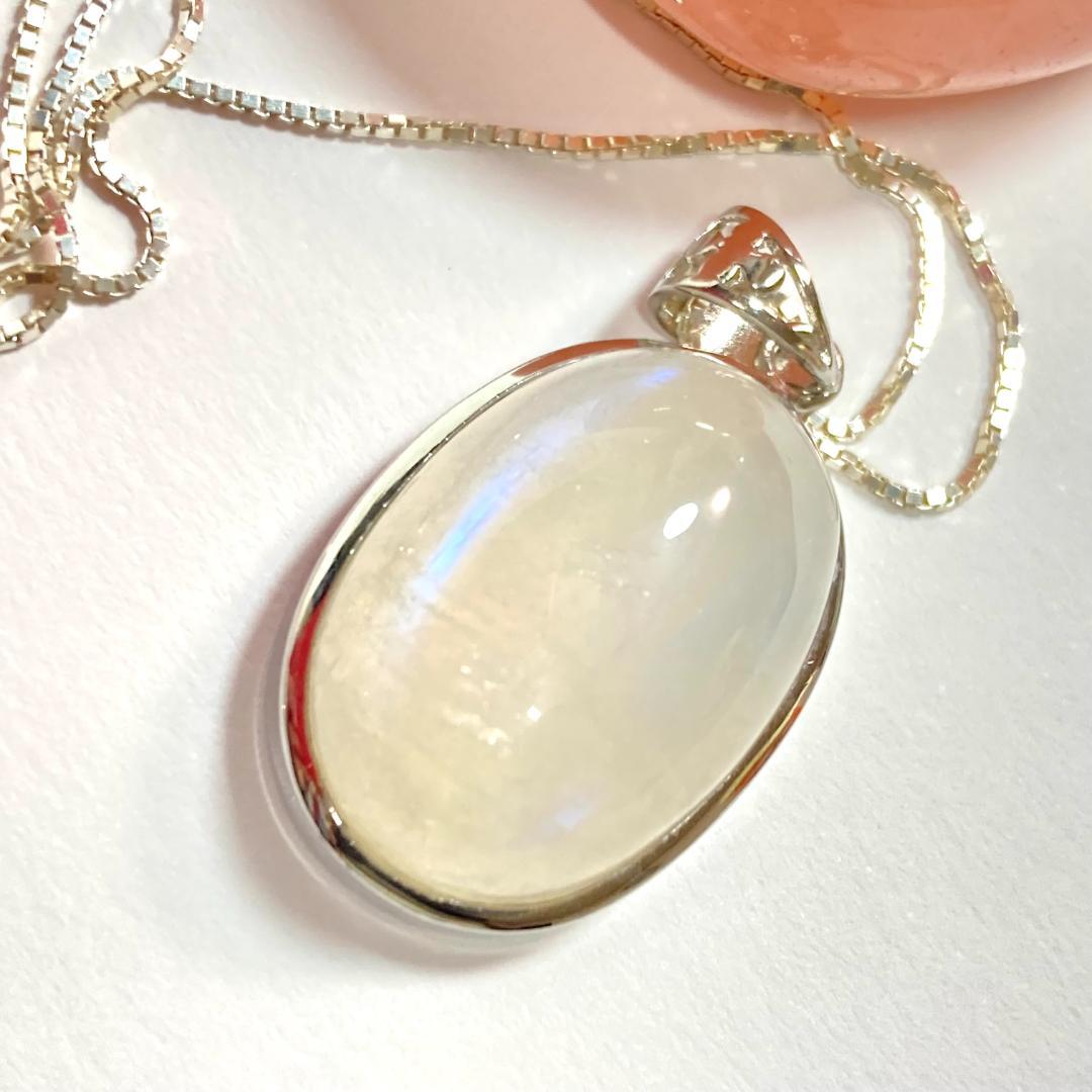 ★最終4000円引き！★【青い月マジック】ブルームーンストーン ペンダントトップ