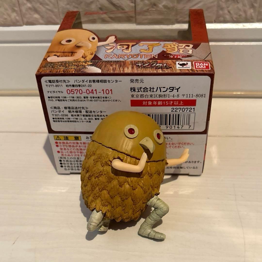 キングダム　フィギュアーツZERO 楊端和　嬴政　河了貂