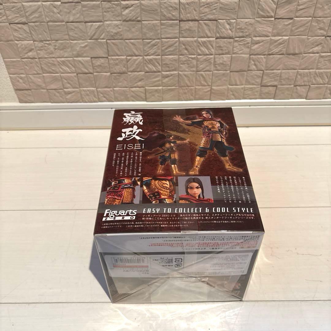 キングダム　フィギュアーツZERO 楊端和　嬴政　河了貂