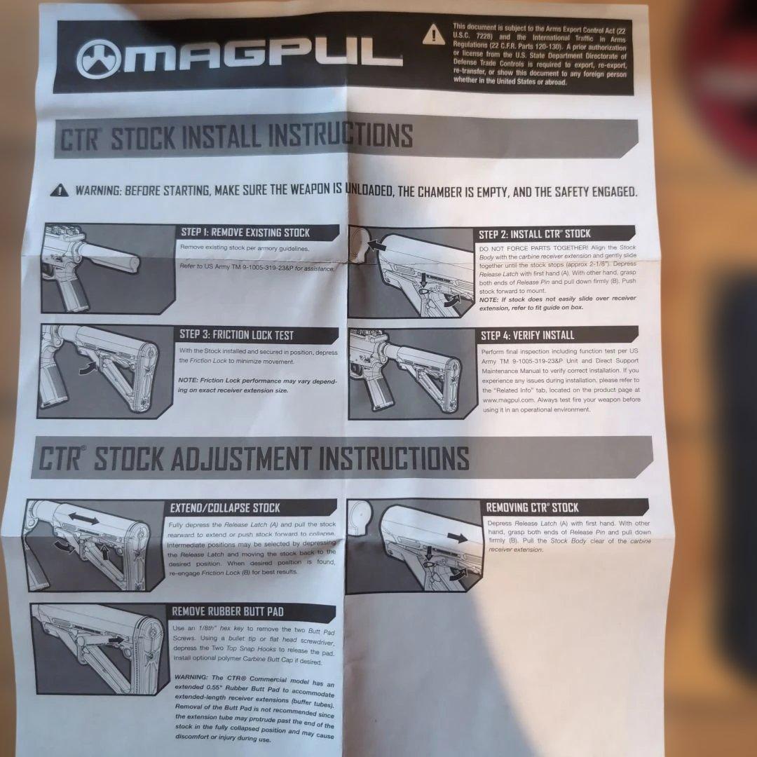 実物希少品マグプルCTRストック