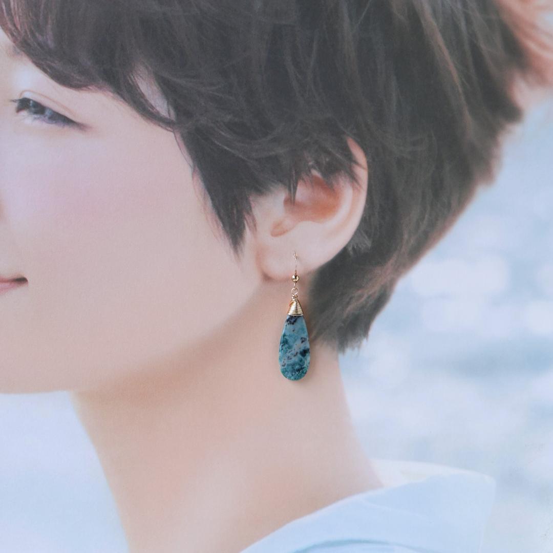 クリソコラピアス/イヤリング　14kgfピアス　大ぶりピアス　ブルー　波　夏　旅