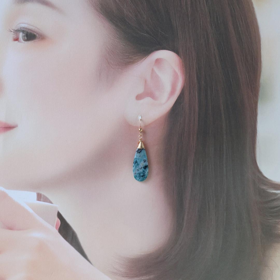 クリソコラピアス/イヤリング　14kgfピアス　大ぶりピアス　ブルー　波　夏　旅