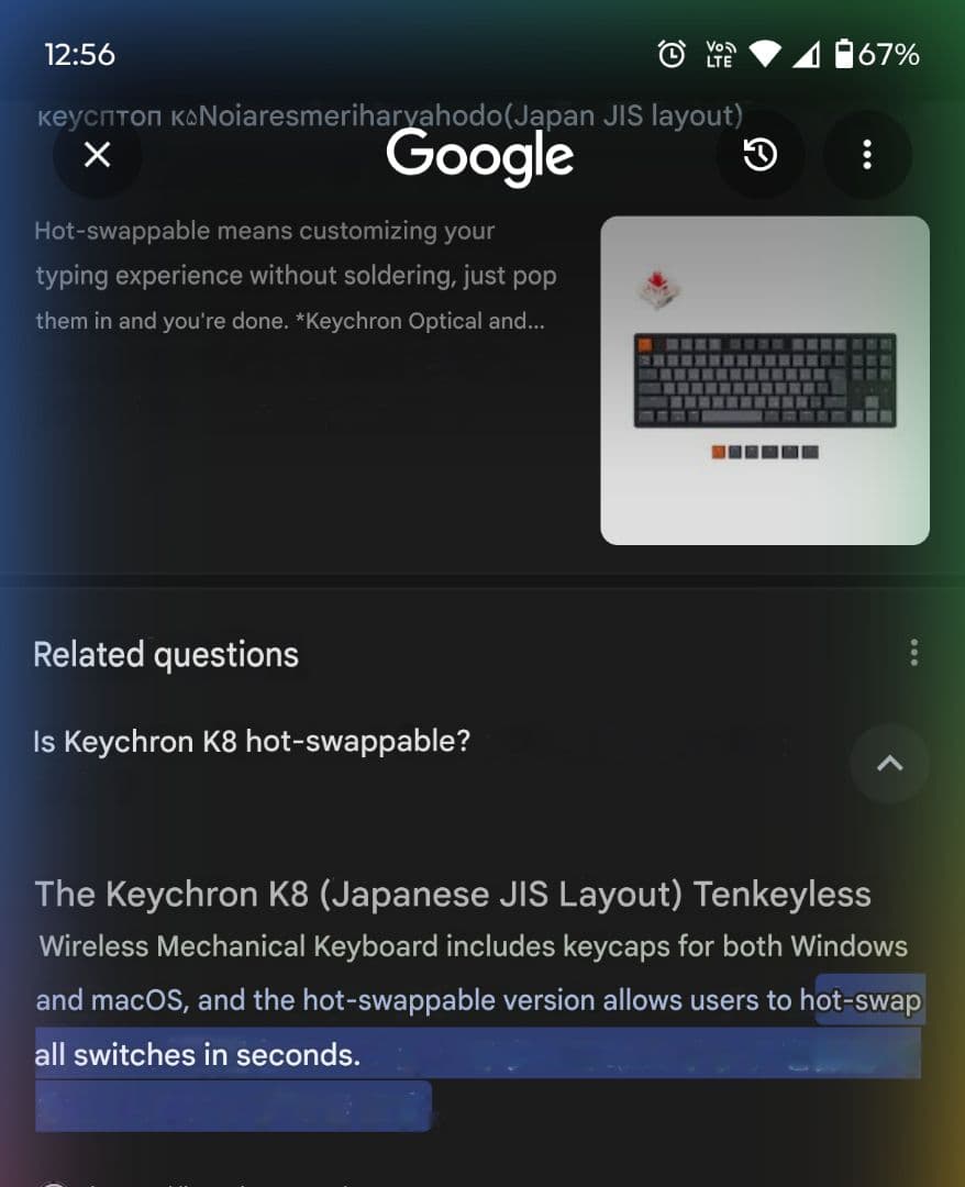Keychron K8 ワイヤレス・メカニカルキーボード 日本語配列 付属品完備