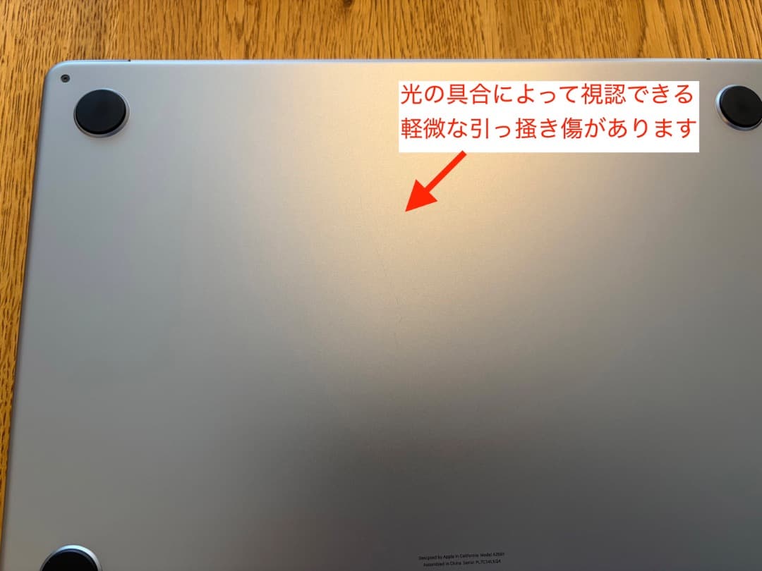 MacBook Air 13 M2 16GB・512GB USキー配列