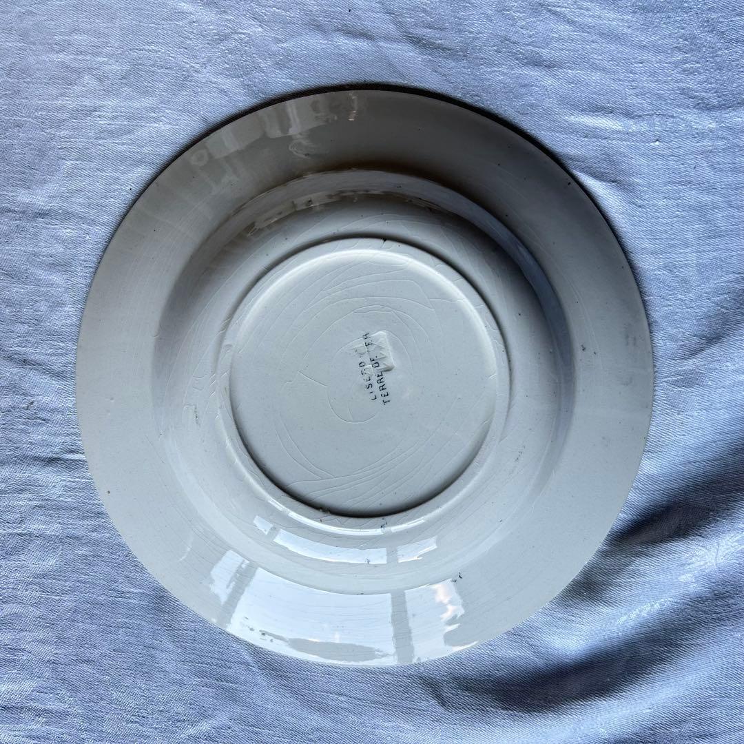 テールドフェール　アイビー　フランス　深皿　グリーン　グレー　　プレート