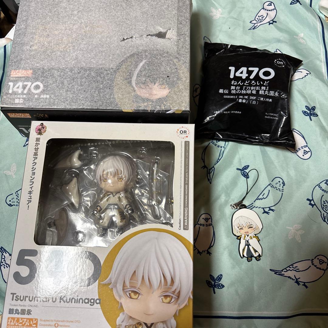 鶴丸国永&黒鶴丸国永 ねんどろいど 義伝 暁の独眼竜 番傘付き