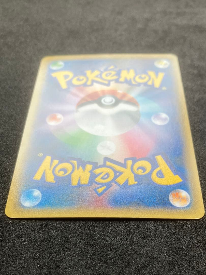 MゲンガーEX 2種 2枚 オススメまとめ売りセット