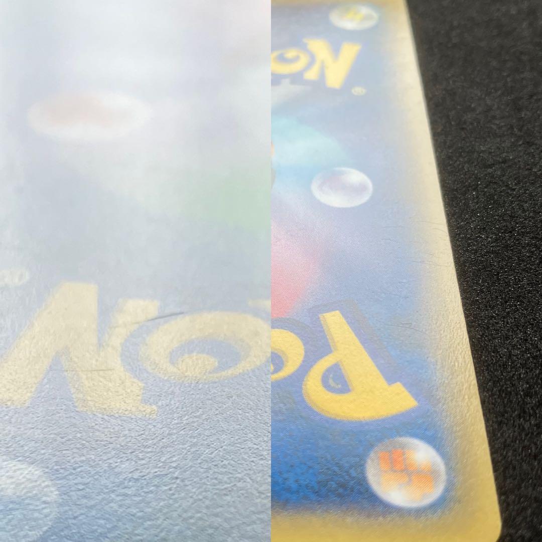 MゲンガーEX 2種 2枚 オススメまとめ売りセット