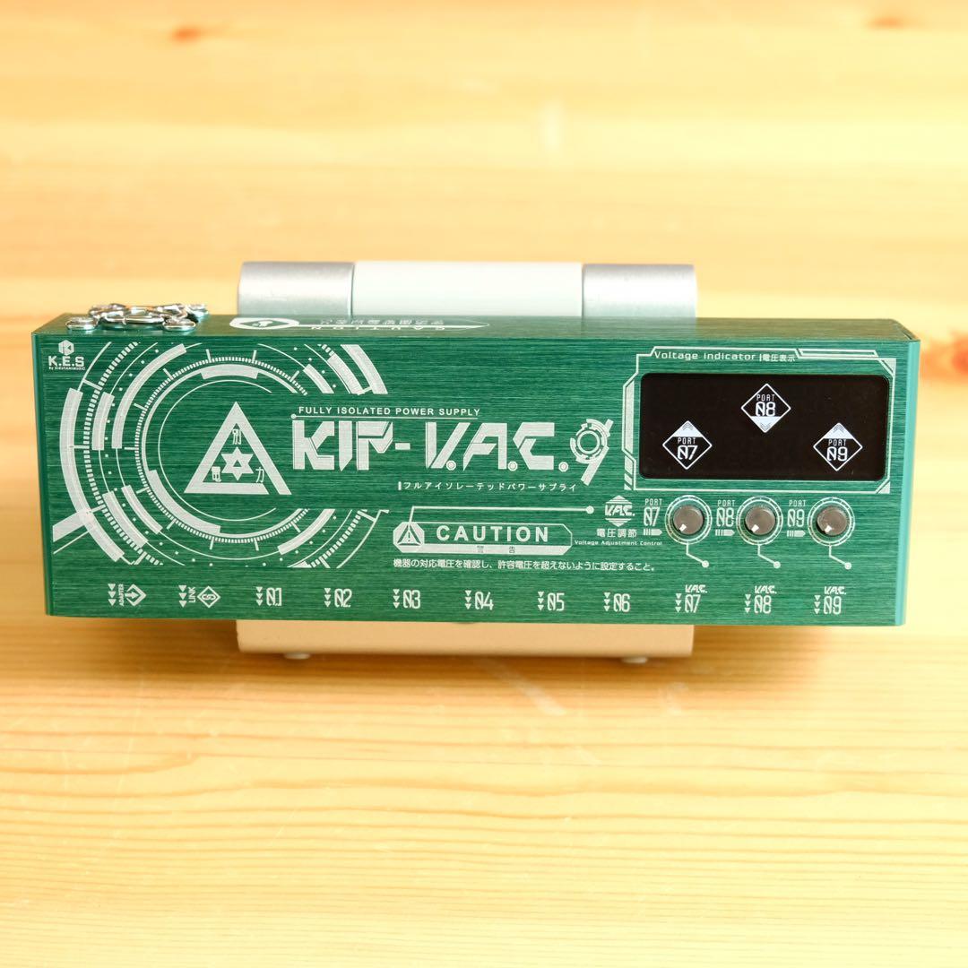 K.E.S KIP-V.A.C.9 ■美品・付属品完備