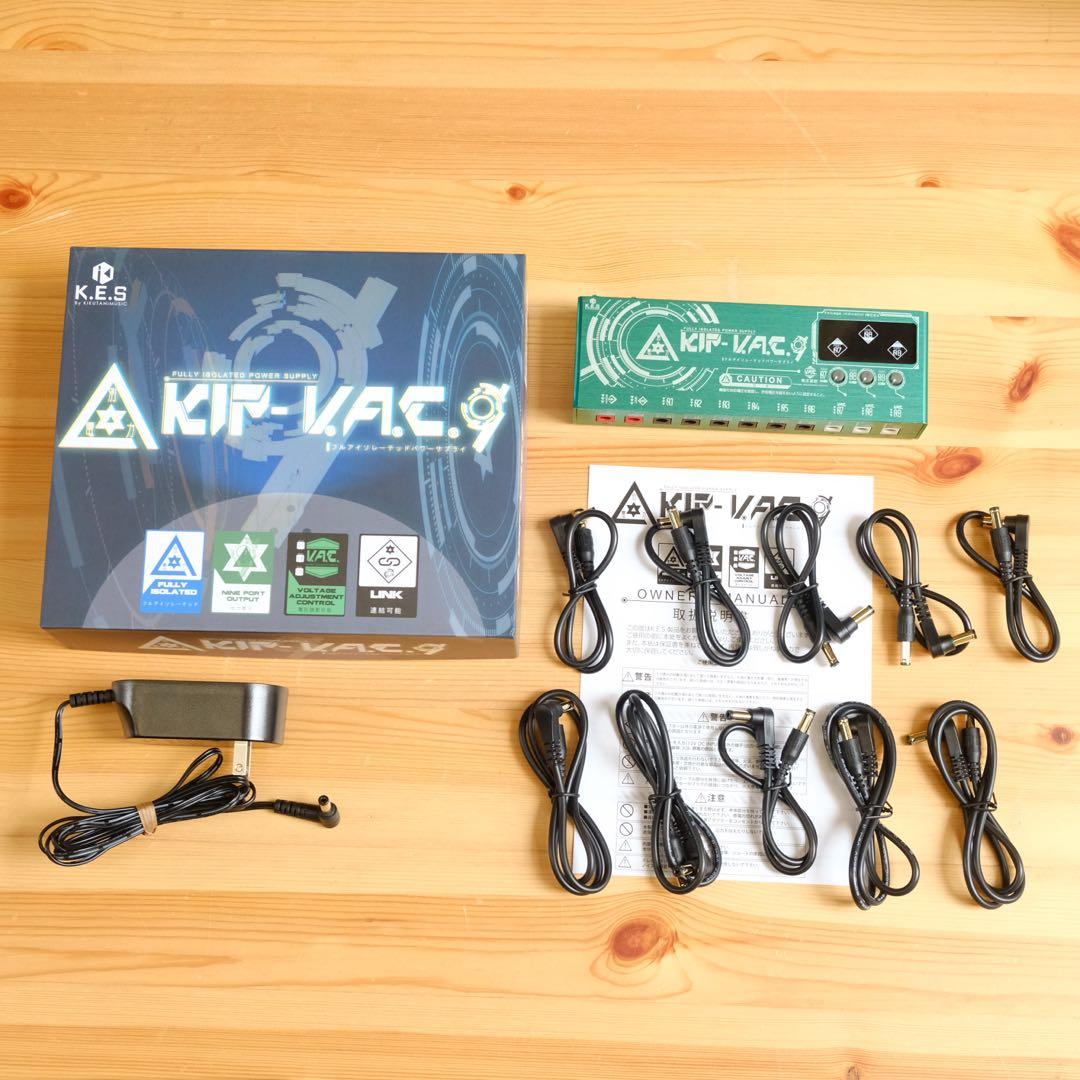 K.E.S KIP-V.A.C.9 ■美品・付属品完備