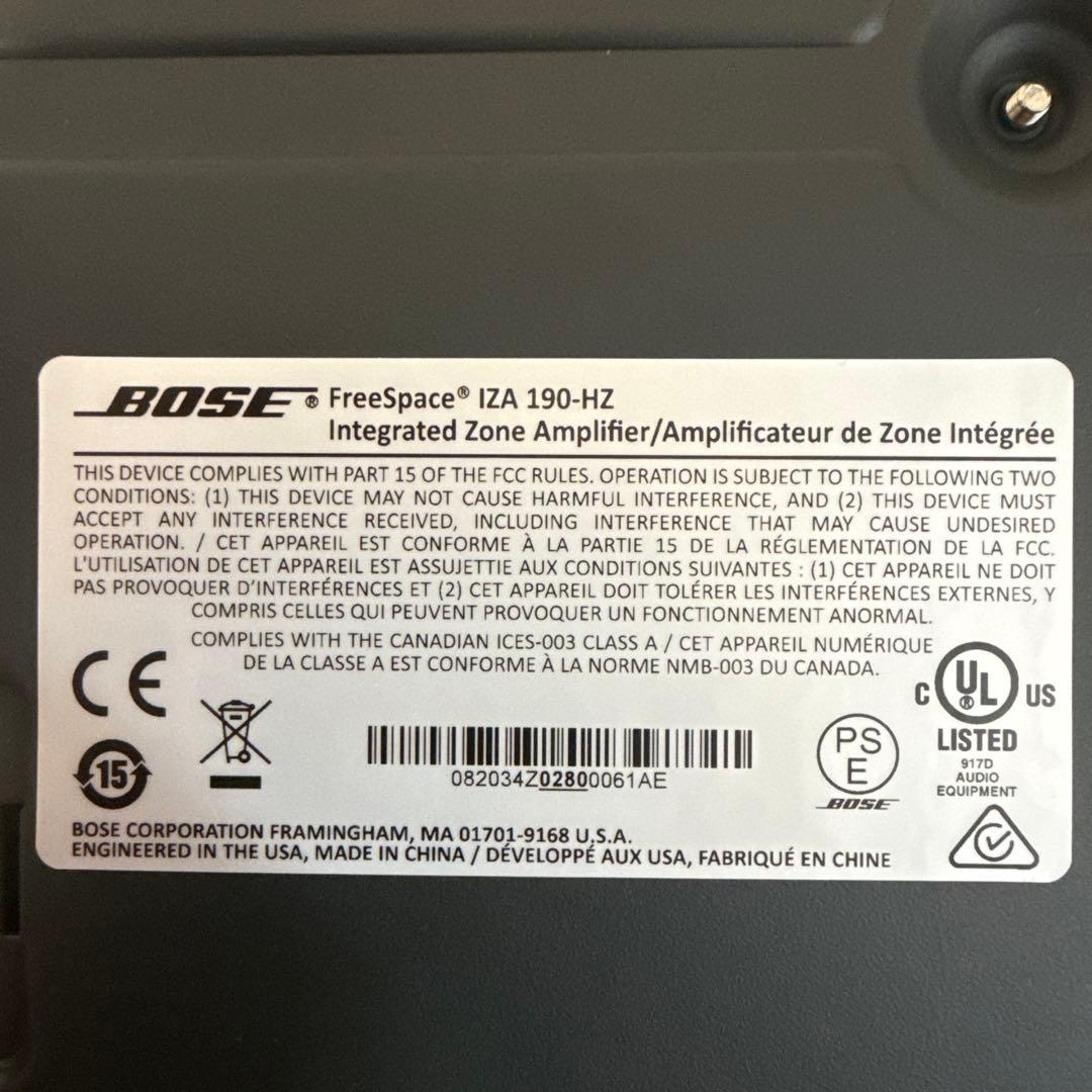 V*y様 BOSE FreeSpace IZA 190-HZ 統合型ゾーンアンプ