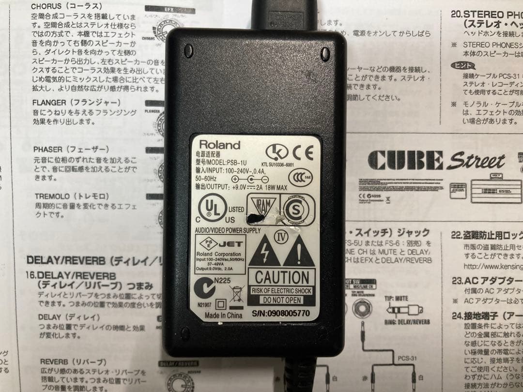 Roland CUBE Street 純正バッグ ACアダプタ付 送料込み