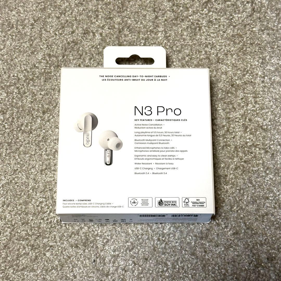 【sui】sudio N3 Pro ワイヤレスイヤホン（ホワイト）