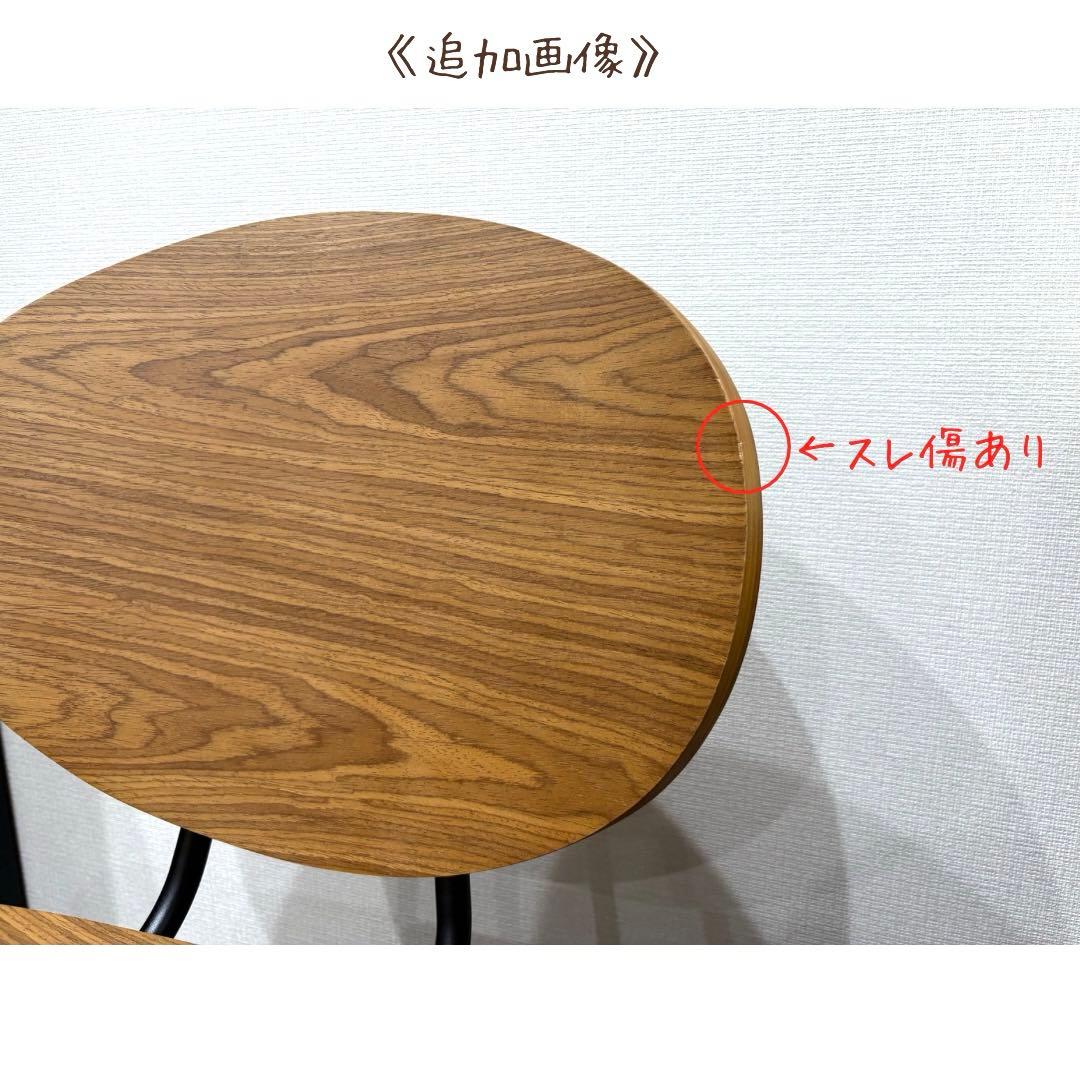 【参考価格21,000円】美品　KANADEMONO プライウッドチェア1脚