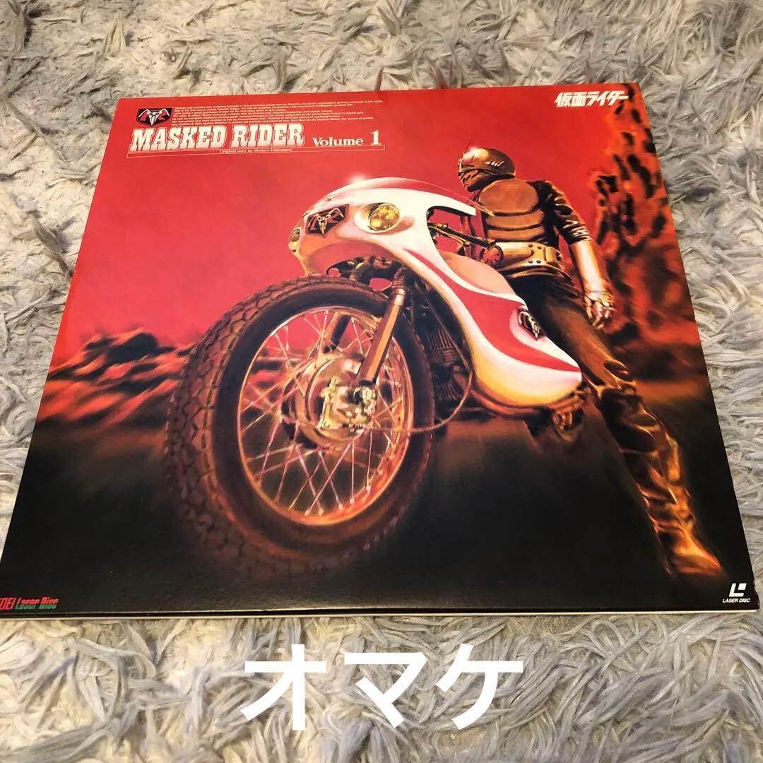 オマケ付き！仮面ライダー1号特撮ヒーローアトラク1/1マスク原作版