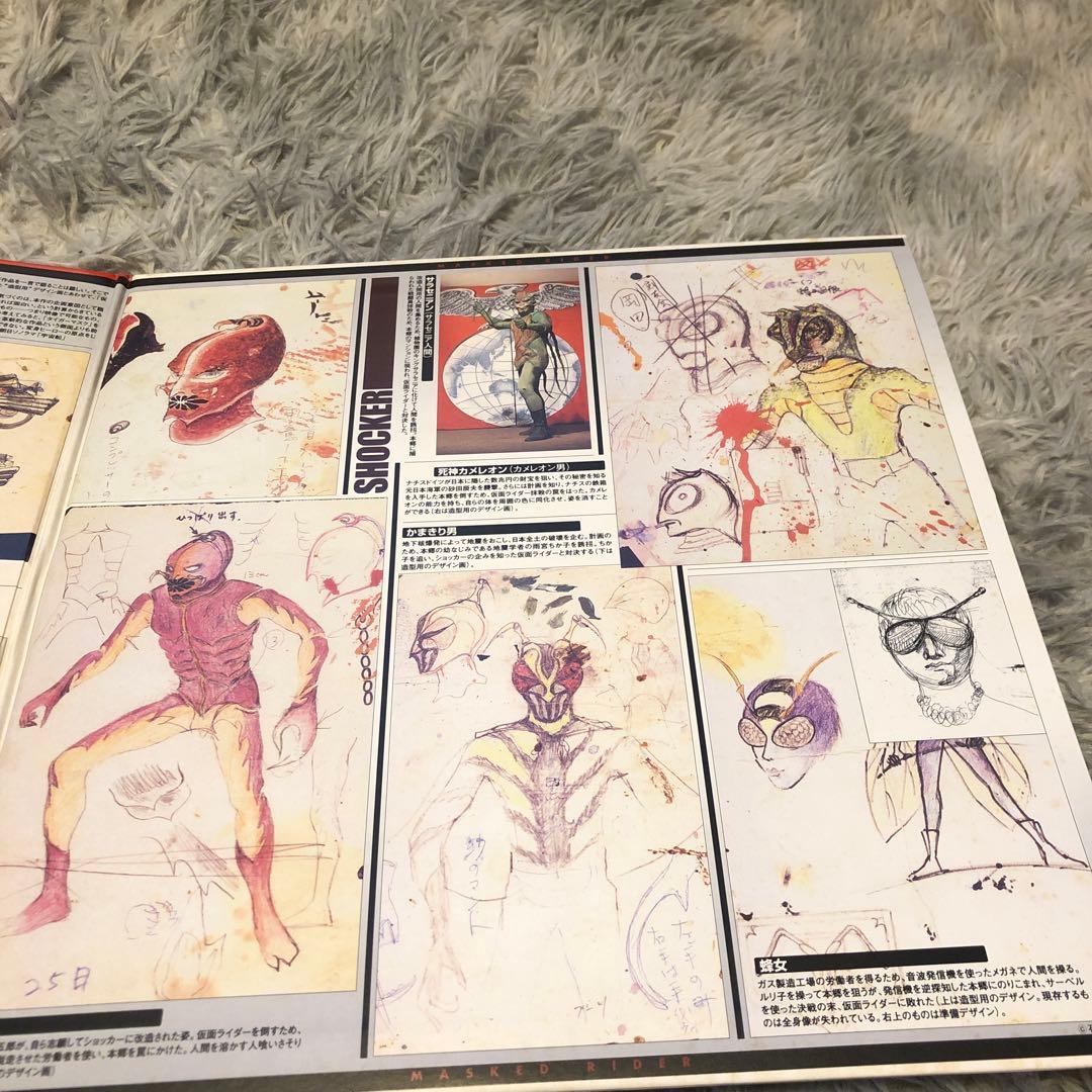 オマケ付き！仮面ライダー1号特撮ヒーローアトラク1/1マスク原作版