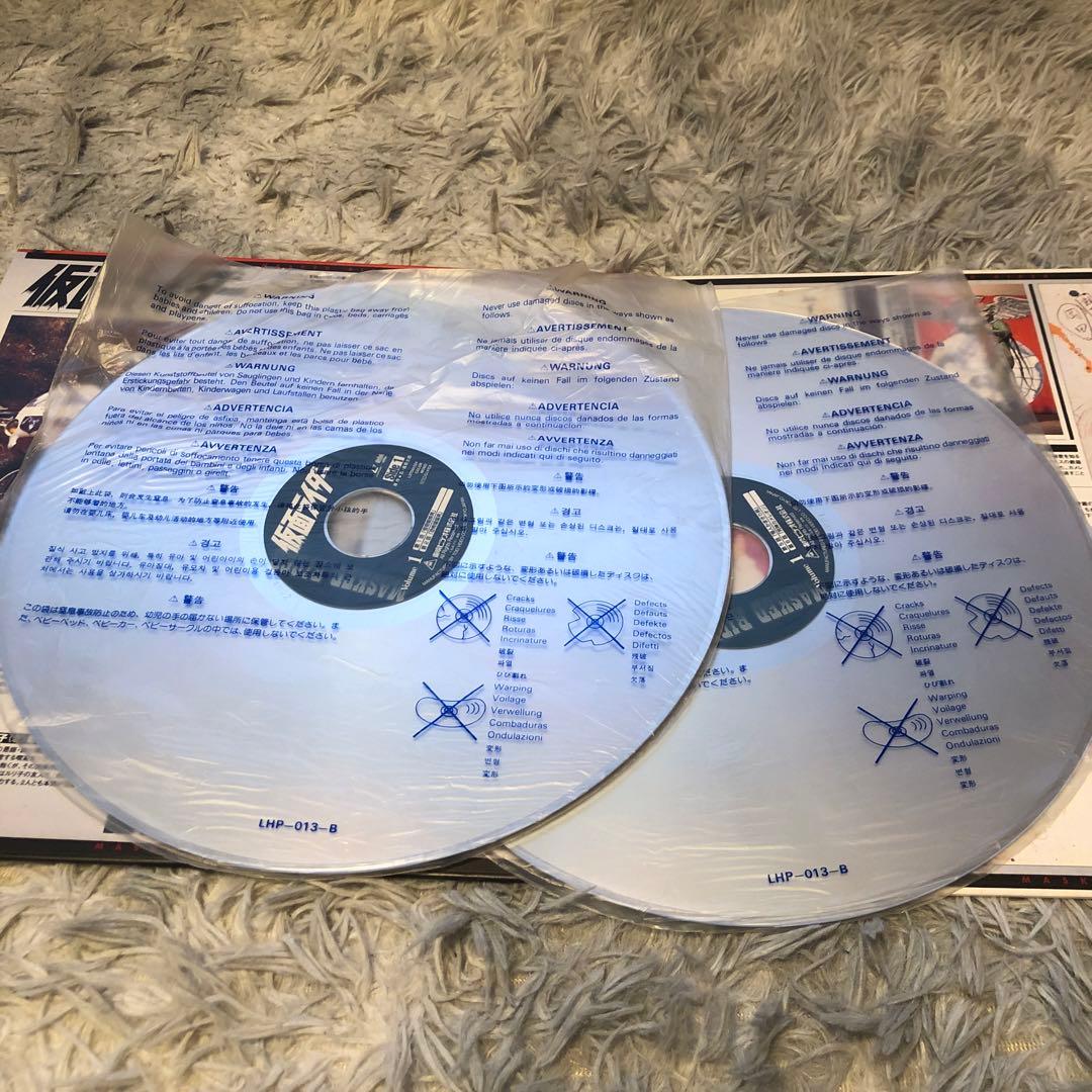 オマケ付き！仮面ライダー1号特撮ヒーローアトラク1/1マスク原作版